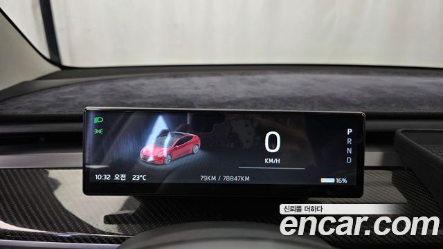 Tesla Model 3 Long Range AWD 2022 — фото 8