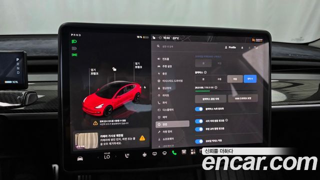 Tesla Model 3 Long Range AWD 2022 — фото 15