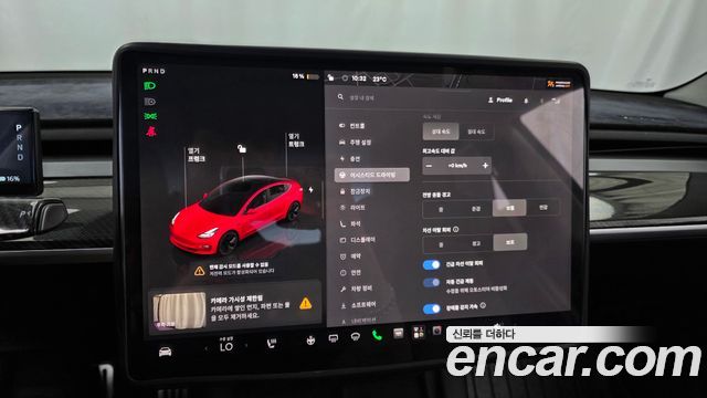 Tesla Model 3 Long Range AWD 2022 — фото 16