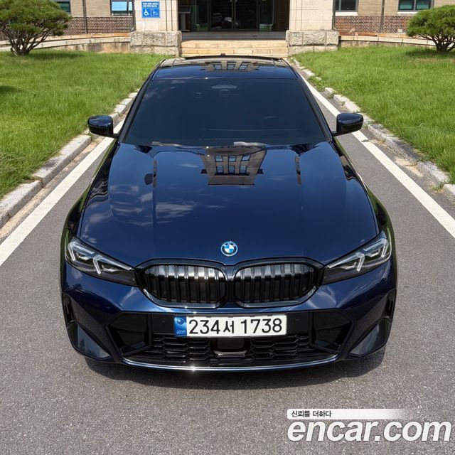 BMW 3 Series (G20) 330e M Sport Pro FIrst Edition