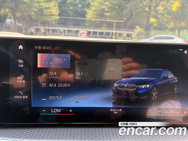 BMW 3 Series (G20) 330e M Sport Pro FIrst Edition 2023 — фото 5