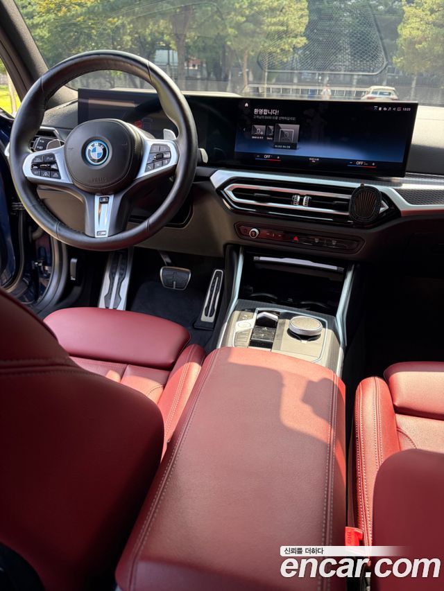 BMW 3 Series (G20) 330e M Sport Pro FIrst Edition 2023 — фото 14