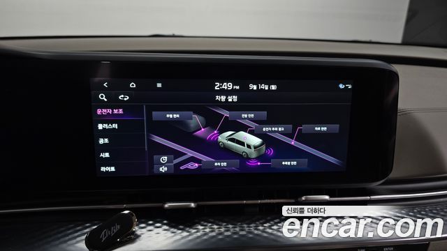 Kia Carnival (IV) Diesel 9-Seater Hi-Limousine Signature 2023 — фото 23
