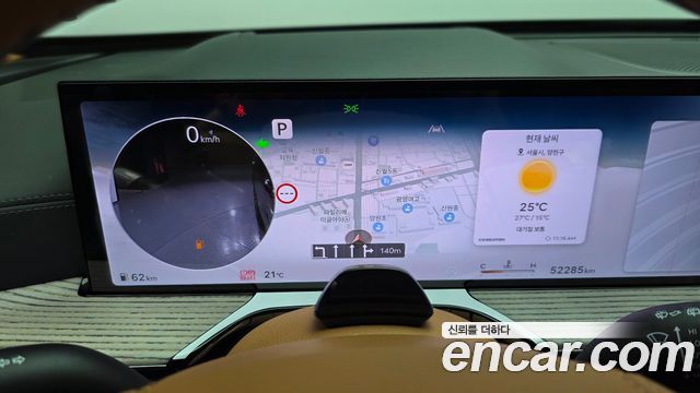 Genesis GV80 2.5T Gasoline AWD 2024 — фото 8