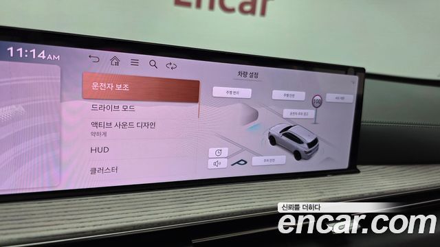 Genesis GV80 2.5T Gasoline AWD 2024 — фото 34