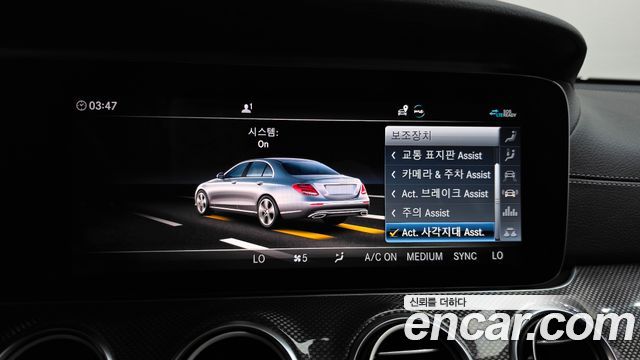 Mercedes-Benz E-Class (W213) E350 4MATIC AMG Line 2020 — фото 16