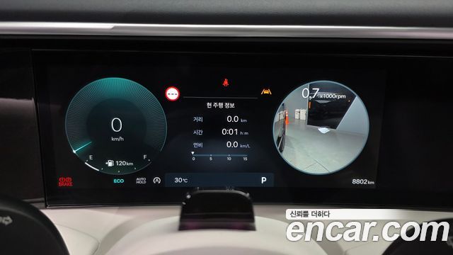 Hyundai Palisade (LX3) Gasoline 2.5T 2WD 7-Seater Prestige 2026 — фото 8