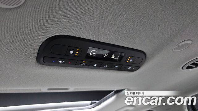 Hyundai Palisade (LX3) Gasoline 2.5T 2WD 7-Seater Prestige 2026 — фото 19