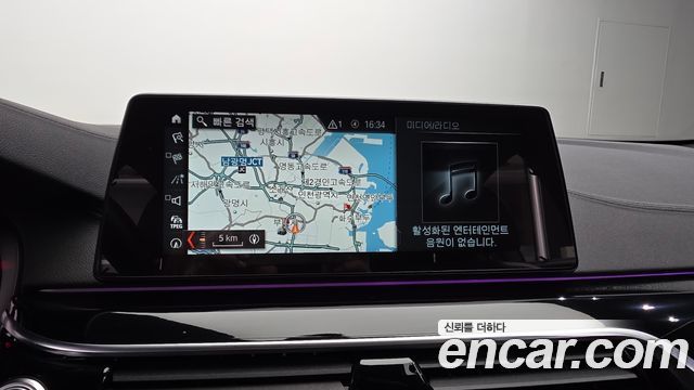 BMW 5 Series (G30) 540i xDrive M Sport Plus 2018 — фото 28