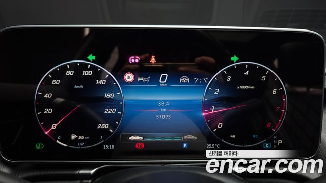 Mercedes-Benz S-Class (W223) S450L 4MATIC 2023 — фото 8