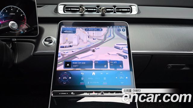 Mercedes-Benz S-Class (W223) S450L 4MATIC 2023 — фото 13