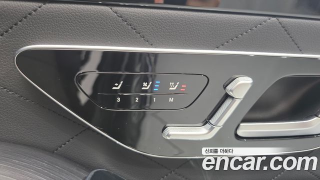 Mercedes-Benz S-Class (W223) S450L 4MATIC 2023 — фото 29
