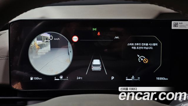 Kia Carnival (IV) Gasoline 7-Seater Noblesse 2025 — фото 8