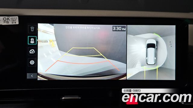 Kia Carnival (IV) Gasoline 7-Seater Noblesse 2025 — фото 15