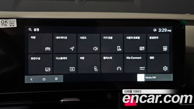 Kia Carnival (IV) Gasoline 7-Seater Noblesse 2025 — фото 17