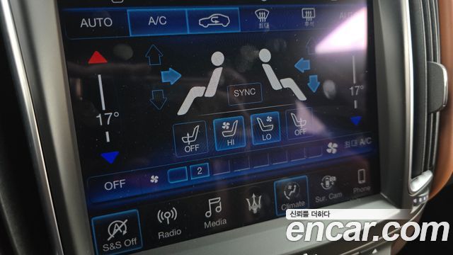 Maserati Levante 3.0 Diesel AWD GranLusso 2019 — фото 35