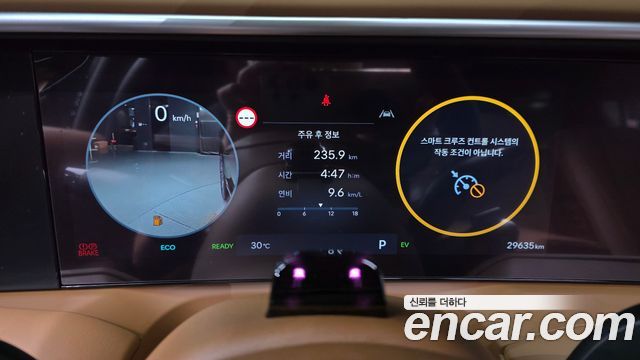 Hyundai Palisade (LX3) HEV 2.5T 4WD 9-Seater Calligraphy 2026 — фото 8