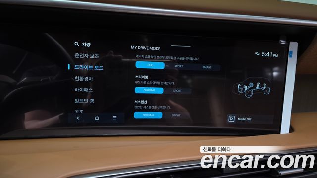 Hyundai Palisade (LX3) HEV 2.5T 4WD 9-Seater Calligraphy 2026 — фото 17