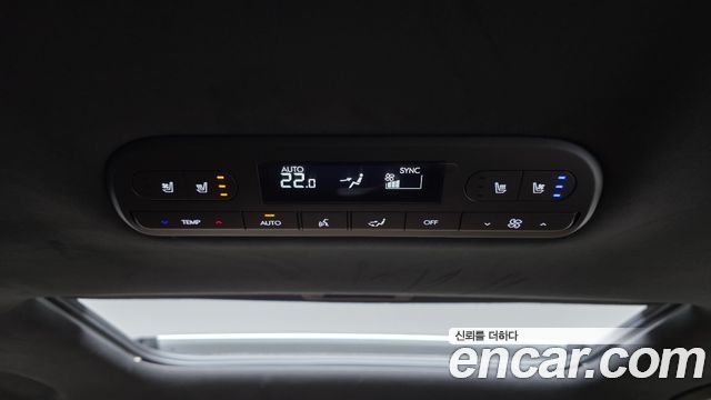 Hyundai Palisade (LX3) HEV 2.5T 4WD 9-Seater Calligraphy 2026 — фото 33