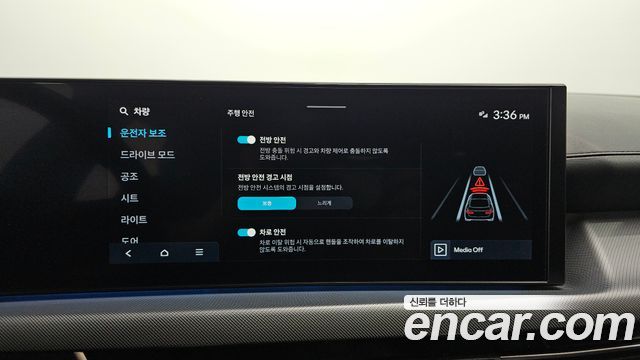Hyundai Sonata The Edge (DN8) 2.0 LPG(Rent) Business 1 2024 — фото 14