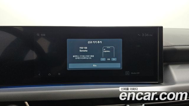 Hyundai Sonata The Edge (DN8) 2.0 LPG(Rent) Business 1 2024 — фото 30