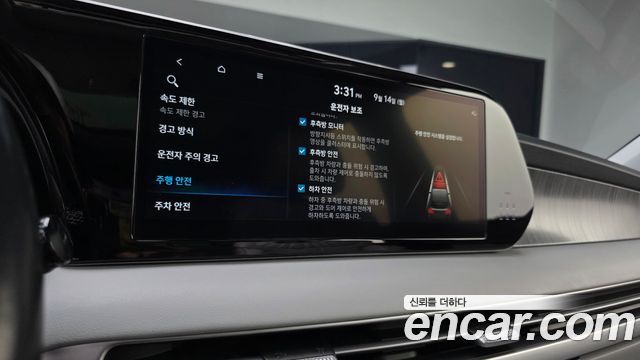 Hyundai Palisade Gasoline 3.8 2WD Le Blanc 2024 — фото 15