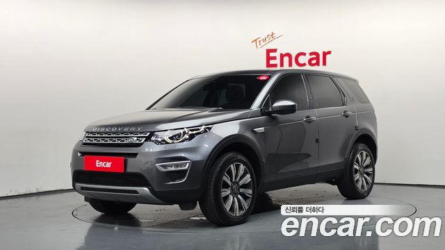 Land Rover Discovery Sport 2.0 TD4 HSE Luxury 2019 — фото 1