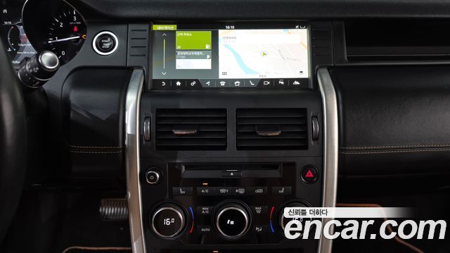 Land Rover Discovery Sport 2.0 TD4 HSE Luxury 2019 — фото 14