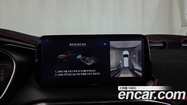 Hyundai Santa Fe Diesel 2.2 2WD Prestige 2021 — фото 15