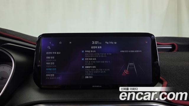 Hyundai Santa Fe Diesel 2.2 2WD Prestige 2021 — фото 17