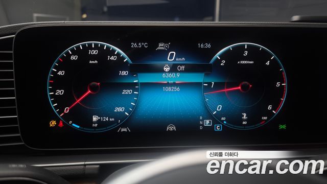 Mercedes-Benz GLS-Class (X167) GLS400d 4MATIC 2020 — фото 8