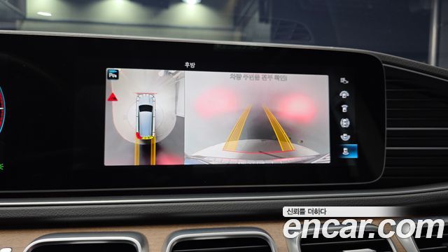 Mercedes-Benz GLS-Class (X167) GLS400d 4MATIC 2020 — фото 15