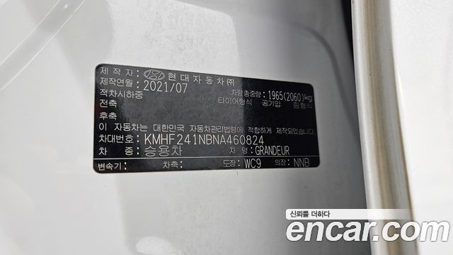 Hyundai Grandeur (IG) 3.0 LPi Rent Car Modern 2022 — фото 33
