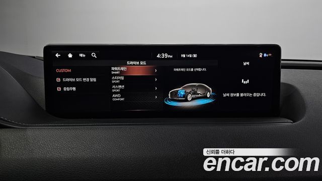 Genesis G80 (RG3) Gasoline 3.5 Turbo AWD 2021 — фото 18