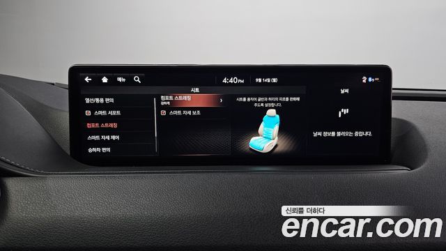 Genesis G80 (RG3) Gasoline 3.5 Turbo AWD 2021 — фото 19