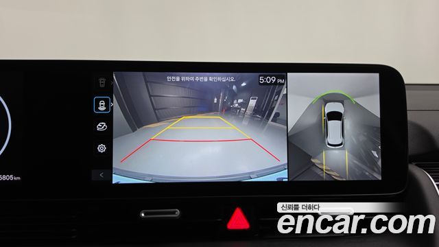 Hyundai Ioniq 5 Long Range Prestige 2025 — фото 16
