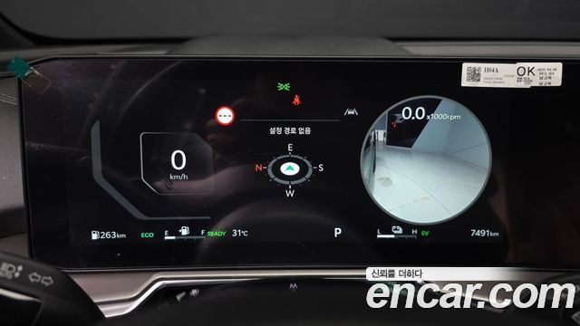 Kia Sorento (IV) HEV 1.6 2WD Signature 2025 — фото 8