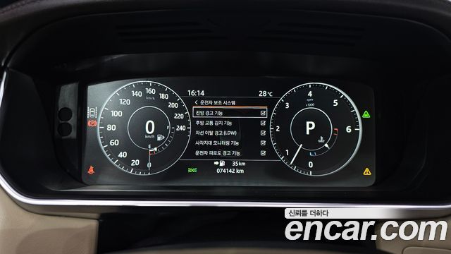Land Rover Range Rover (IV) 4.4 SDV8 Vogue SE DIESEL 2017 — фото 8