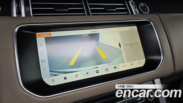 Land Rover Range Rover (IV) 4.4 SDV8 Vogue SE DIESEL 2017 — фото 18