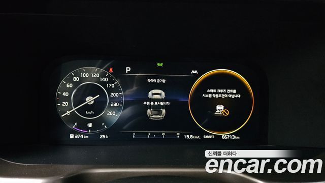 Kia Sorento (IV) Diesel 2.2 4WD Gravity 2023 — фото 8