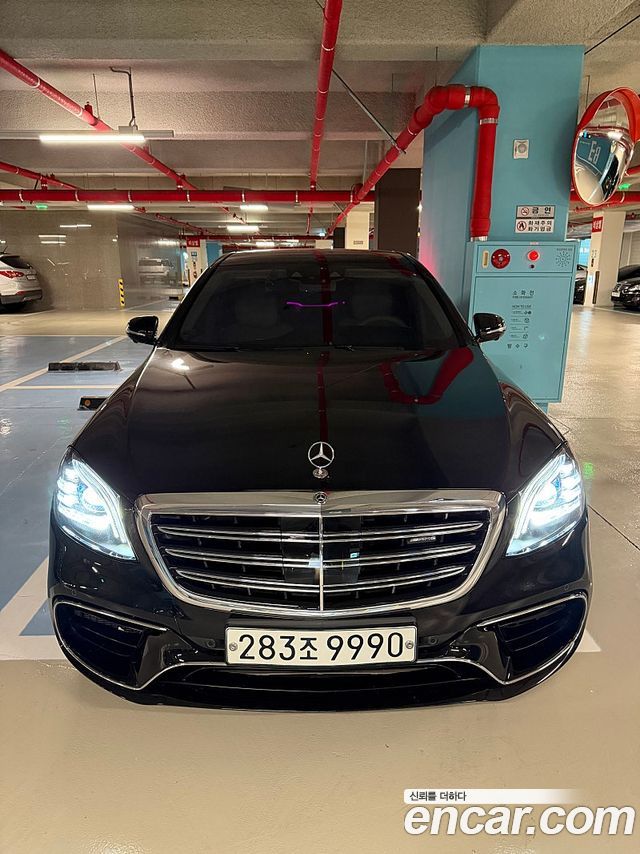Mercedes-Benz S-Class (W222) S63AMG 4MATIC+ Performance Edition