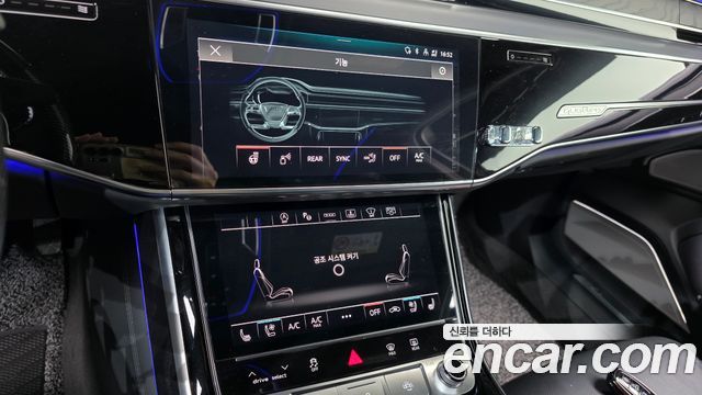 Audi A8 (D5) 60 TFSI Quattro LWB 2021 — фото 15