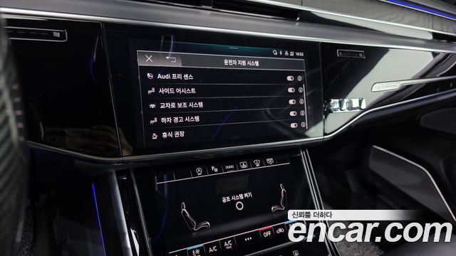 Audi A8 (D5) 60 TFSI Quattro LWB 2021 — фото 17