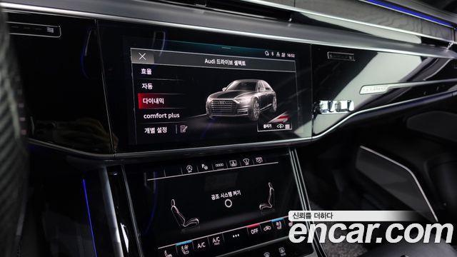 Audi A8 (D5) 60 TFSI Quattro LWB 2021 — фото 18