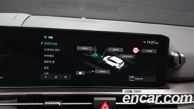 Kia Sportage (V) LPG 2.0 2WD Noblesse 2025 — фото 30