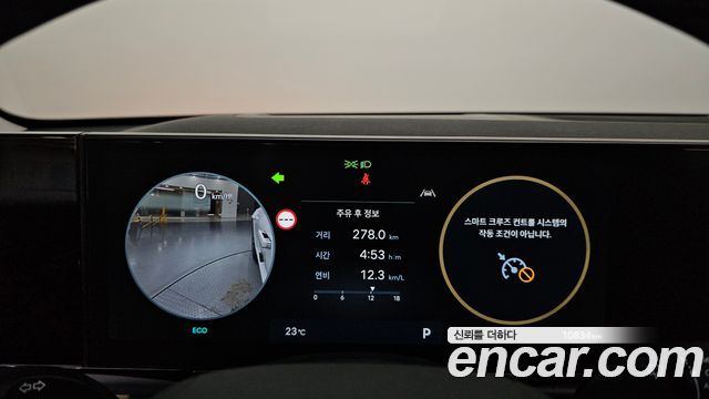 Hyundai Grandeur (GN7) 2,5 Gasoline 2WD Premium 2026 — фото 8