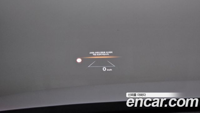 Hyundai Grandeur (GN7) 2,5 Gasoline 2WD Premium 2026 — фото 19