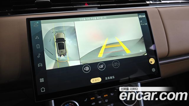 Land Rover Range Rover (V) P530 Autobiography Long Wheel Base 2023 — фото 14