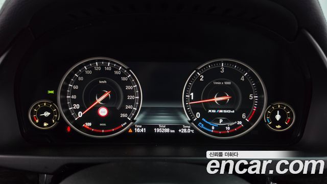 BMW X6 (F16) xDrive 40d 2016 — фото 8