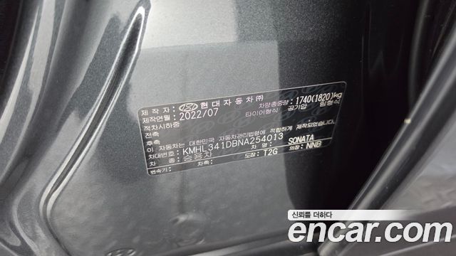 Hyundai Sonata (DN8) 2.0 LPG(rental car) Style 2022 — фото 27